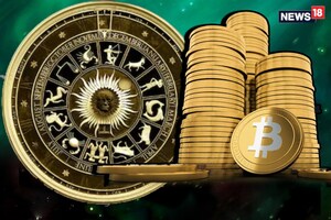 Money Astrology: ధన జ్యోతిష్యం.. ఈ రాశుల వారికి వ్యాపారంలో తిరుగులేదు..పట్టిందల్లా బంగారమే