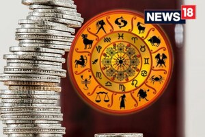 Money Astrology : మార్చి 29 ధన జ్యోతిష్యం.. వారికి ఉద్యోగంలో ప్రమోషన్ ఛాన్స్