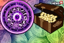 Money Astrology : మార్చి 16 ధన జ్యోతిష్యం.. కొత్త పనుల ప్రారంభానికి అనుకూలం