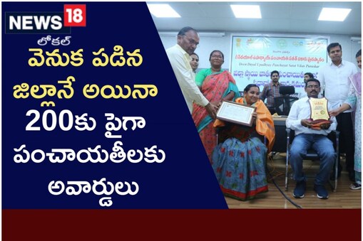 ములుగు
