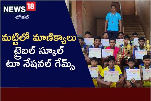 క్రీడల్లో