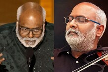 Keeravani: ఆస్కార్ అవార్డు గ్రహీత కీరవాణి ఏ హీరో సినిమాలకు ఎక్కువగా సంగీతం అందించారంటే.. Keeravani: ఆస్కార్ అవార్డు గ్రహీత కీరవాణి ఏ హీరో సినిమాలకు ఎక్కువగా సంగీతం అందించారంటే..