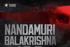 NBK108: బాలకృష్ణ 108 మూవీ పై ఉగాది కానుకగా క్రేజీ అప్‌డేట్.. అనిల్ రావిపూడి స్కెచ్ అదుర్స్