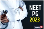 NEET PG Counselling 2023: నీట్ పీజీ కౌన్సెంలింగ్.. ఎప్పటినుంచంటే..