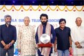 Kalyan Ram: బింబిసారలో నటనకు ఉగాది బెస్ట్ యాక్టర్ అవార్డు అందుకున్న కళ్యాణ్ రామ్..