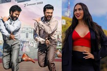 RRR: ఆస్కార్ వేదికపై అమెరికన్ నటితో 'నాటు నాటు' డాన్స్.. ఇదిగో ఫుల్ క్లారిటీ