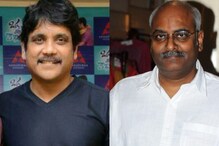 Nagarjuna - Keeravani: నాగార్జున,కీరవాణి కాంబినేషన్లో మొత్తంగా ఎన్ని సినిమాలు ఇవే.. Nagarjuna - Keeravani: నాగార్జున,కీరవాణి కాంబినేషన్లో మొత్తంగా ఎన్ని సినిమాలు ఇవే..