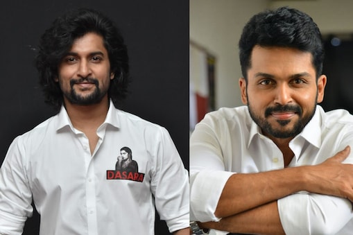 Nani Karthi