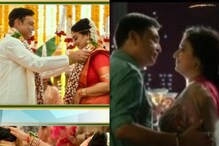 నరేష్, పవిత్ర లోకేష్ సహా రెండు అంతకంటే ఎక్కువ మ్యారేజ్ చేసుకున్నసినీ ప్రముఖులు.. నరేష్, పవిత్ర లోకేష్ సహా రెండు అంతకంటే ఎక్కువ మ్యారేజ్ చేసుకున్నసినీ ప్రముఖులు..