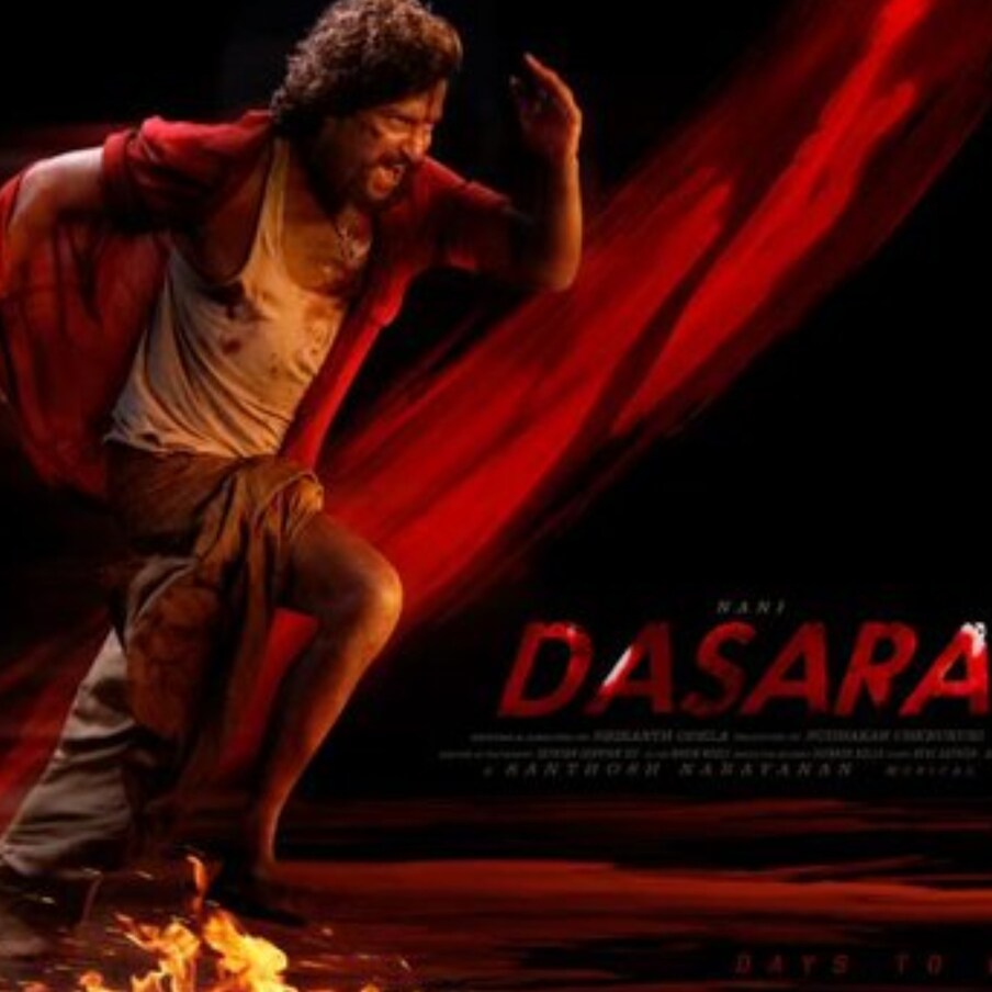  Nani Dasara Pre Release Theatrical Business : నాచురల్ స్టార్ నాని  కొత్త దర్శకుడు శ్రీకాంత్ ఓదెల (Srikanth Odela) తో ‘దసరా’ అనే సినిమాను చేసారు. కీర్తి సురేష్ (Keerthy Suresh) హీరోయిన్‌గా నటిస్తున్నారు. మంచి అంచనాల నడుమ వస్తోన్న ఈ చిత్రం మార్చి 30న ప్రపంచవ్యాప్తంగా గ్రాండ్‌గా థియేట్రికల్ రిలీజ్ కానుంది. అది అలా ఉంటే ఈ సినిమా ప్యాన్ ఇండియా లెవల్లో థియేట్రికల్ బిజినెస్ డీటెల్స్ ఇపుడు చర్చనీయాంశంగా మారింది.
