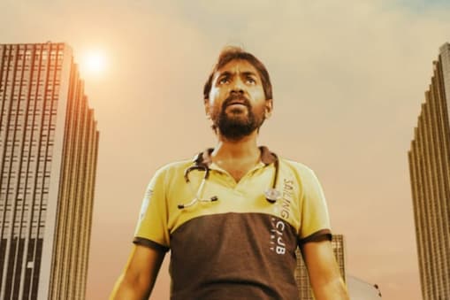 ‘జస్ట్ ఏ మినిట్’ మోషన్ పోస్టర్ విడుదల (File/Photo)