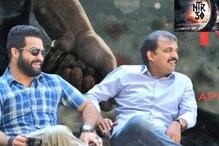 NTR30 : ఎన్టీఆర్ ఫ్యాన్స్‌కు గుడ్ న్యూస్..  బర్త్ డే రోజు బిగ్ సర్‌ప్రైజ్.. బీ రెడీ..!