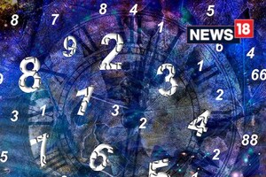 Numerology: మార్చి 24 న్యూమరాలజీ..కొత్త ఇల్లు, వాహనాలకు సంబంధించిన నిర్ణయాలు తీసుకోవచ్చు