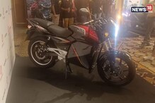 ఇండియన్ మార్కెట్లోకి కొత్త ఈవీ..సూపర్ ఫీచర్లతో ఒడిస్సీ వేడర్ ఎలక్ట్రిక్ బైక్ లాంచ్.. ఇండియన్ మార్కెట్లోకి కొత్త ఈవీ..సూపర్ ఫీచర్లతో ఒడిస్సీ వేడర్ ఎలక్ట్రిక్ బైక్ లాంచ్..