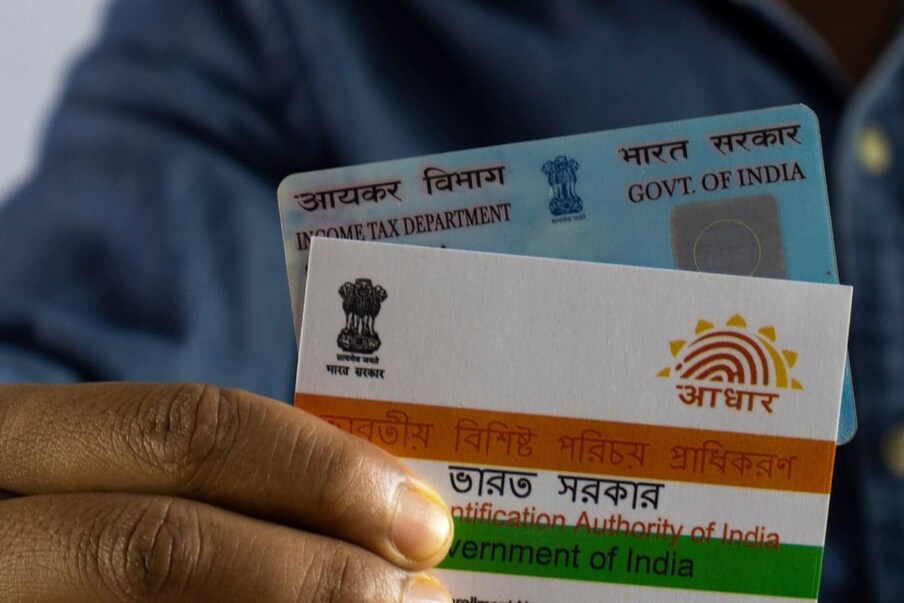  Pan Card News | పాన్ కార్డు కలిగిన వారు కచ్చితంగా పూర్తి చేయాల్సిన పని ఒకటి ఉంది. పాన్ కార్డును ఆధార్ కార్డుతో లింక్ చేసుకోవాలి. దీనికి గడువు మార్చి 31గా ఉంది. ఇప్పటికే కేంద్ర ప్రభుత్వం పలు మార్లు పాన్ ఆధార్ లింక్ డెడ్‌లైన్ పొడిగిస్తూ వచ్చింది. ఈ నెలలో ఈ గడువు ముగియనుంది.