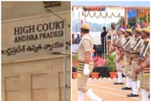 ఏపీలో కానిస్టేబుల్ ఫలితాలపై అభ్యర్థులు కోర్టుకు.. కీలక ఆదేశాలు జారీ చేసిన న్యాయస్థానం..