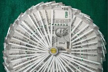 Monthly Income Scheme: ప్రతీ నెలా ఆదాయం ఇచ్చే స్కీమ్... రేపటి నుంచి డబుల్