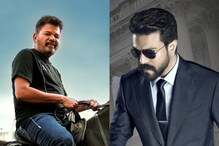 RC15 లేటెస్ట్ అప్‌డేట్.. అది దిల్ రాజు, శంకర్ అదృష్టం అంటున్నారే..!