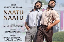 విడుదలై యేడాది కాబోతున్న ఆగని ఆర్ఆర్ఆర్ ప్రభంజనం..తాజాగా ఈ మూవీ ఖాతాలో మరో రేర్ రికార్డ్.. విడుదలై యేడాది కాబోతున్న ఆగని ఆర్ఆర్ఆర్ ప్రభంజనం..తాజాగా ఈ మూవీ ఖాతాలో మరో రేర్ రికార్డ్..