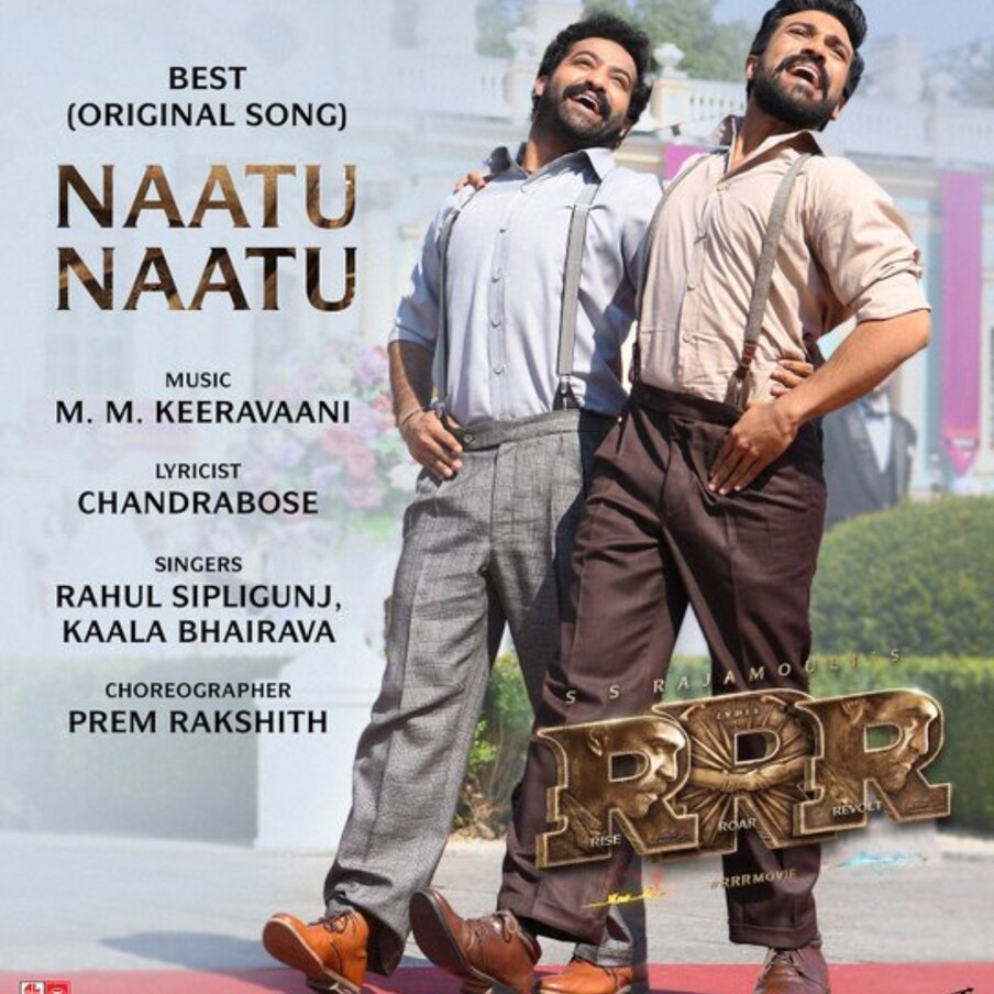  RRR : రాజమౌళి దర్శకత్వంలో తెరకెక్కిన ‘ఆర్ఆర్ఆర్’ (రౌద్రం రణం రుధిరం) సినిమా సంచలనాలు యేడాదైన ఆగడం లేదు. ఇప్పటికే ఈ సినిమా మన ప్రేక్షకులతో పాటు అంతర్జాతీయ విమర్శకుల ప్రశంసలు దక్కించుకుంది. ఇప్పటికే ప్రపంచ వ్యాప్తంగా అందరు ఎంతో ఆసక్తిగా ఎదురు చూసే ఆస్కార్ అవార్డును ఒరిజినల్ సాంగ్ విభాగంలో ఆస్కార్ అవార్డు దక్కించుకోవడం గర్వకారణం. తాజాగా ఈ సినిమా ఓటీటీ వేదికలతో పాటు టీవీల్లో సత్తా చాటుతూనే ఉంది. (Twitter/Photo)