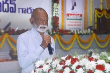 Raghuveera: ఉగాది తరువాత రఘువీరా రెడ్డి కీలక నిర్ణయం..? ఏ పార్టీలో చేరబోతున్నారు..?