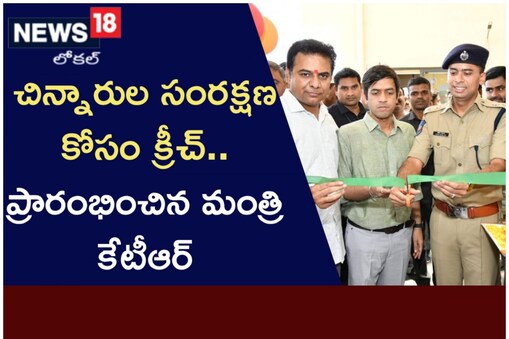 రాజన్న