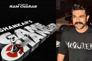 Ram Charan: ‘గేమ్ ఛేంజర్’ తర్వాత క్రేజీ దర్శకులతో రామ్ చరణ్ చేయబోయే మూవీస్ ఇవే..