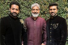 ఆస్కార్ ఎంట్రీకి రాజమౌళి, ఎన్టీఆర్, చెర్రీలకు నో పాస్..? చివరకు అంత ఖర్చు చేశారా..?