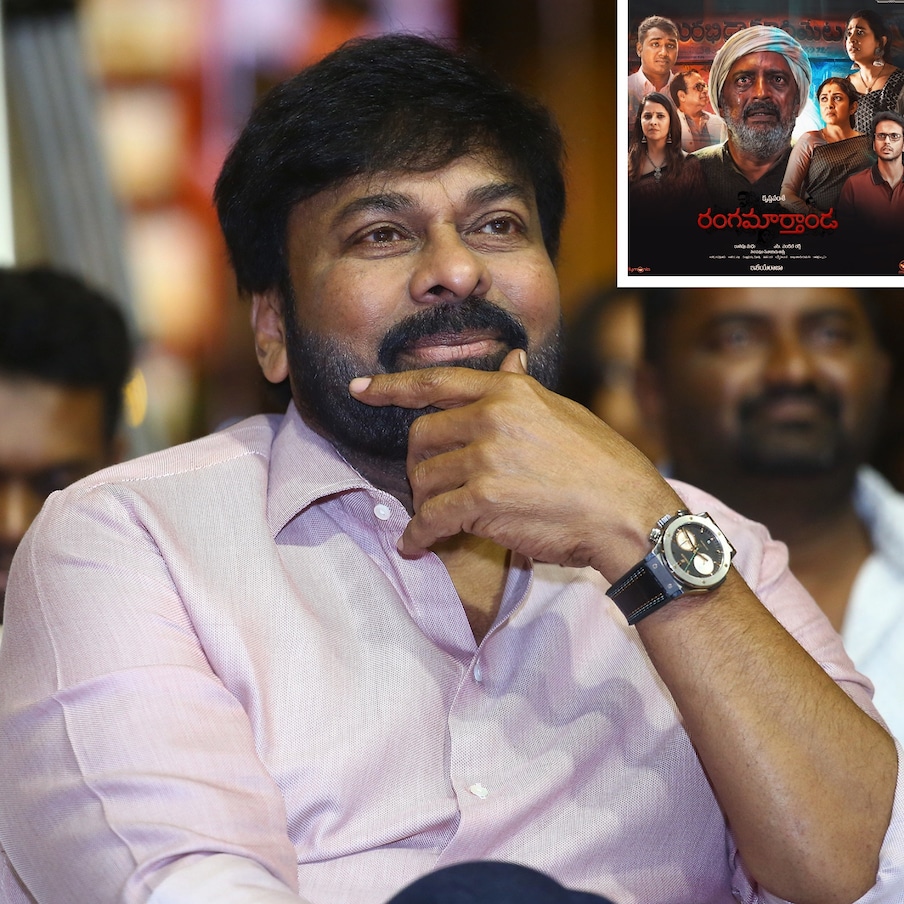  ఒకానొక సమయంలో టాలీవుడ్ సూపర్ డూపర్ హిట్స్‌కి కేరాఫ్ అడ్రస్ గా నిలిచిన కృష్ణవంశీ (Krishna Vamsi).. తిరిగి ఇప్పుడు రీఫ్రెష్ అవుతూ రంగమార్తాండ (Rangamarthanda) అనే ప్రయోగాత్మక సినిమాతో ప్రేక్షకుల ముందుకు వచ్చారు.