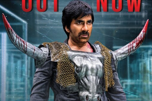 రవితేజ ‘రావణాసుర’ సెన్సార్ పూర్తి ( Ravi Teja Ravanasura Teaser)