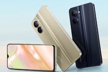 Realme: రూ.10 వేల లోపు రియల్మీ కొత్త మొబైల్... ఫీచర్స్ ఇవే Realme: రూ.10 వేల లోపు రియల్మీ కొత్త మొబైల్... ఫీచర్స్ ఇవే