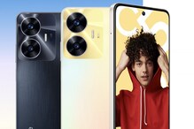 Realme C55: రియల్మీ సీ55 సేల్ ఈరోజే... ఐఫోన్ ఫీచర్తో బడ్జెట్ స్మార్ట్ఫోన్ Realme C55: రియల్మీ సీ55 సేల్ ఈరోజే... ఐఫోన్ ఫీచర్తో బడ్జెట్ స్మార్ట్ఫోన్