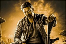 Prabhas: సలార్ భారీ డీల్.. అంచనాలకు రెక్కలు కడుతున్న డిమాండ్!