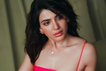 ఒంటరి జీవితం మీమ్మల్నీ మరింత బలంగా చేస్తుంది : సమంత లేటెస్ట్ పోస్ట్ వైరల్..