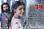 శాకుంతలం నుంచి 3D ట్రైలర్ విడుదలకు ముహూర్తం ఫిక్స్..