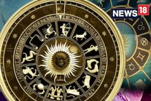 Monthly Horoscope : మాస ఫలాలు .. ఏప్రిల్ 2023 రాశిఫలాలు
