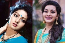 Sridevi-Renu Desai: అతిలోకసుందరి శ్రీదేవి, రేణు దేశాయ్ మధ్య ఉన్న ఈ చిత్రమైన పోలిక తెలుసా Sridevi-Renu Desai: అతిలోకసుందరి శ్రీదేవి, రేణు దేశాయ్ మధ్య ఉన్న ఈ చిత్రమైన పోలిక తెలుసా