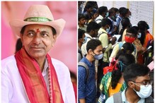 తెలంగాణలో కొలువుల జాతర.. మరో 11 వేల ఖాళీలకు ఈ నెలలోనే నోటిఫికేషన్.. లేటెస్ట్ అప్టేట్స్ ఇవే తెలంగాణలో కొలువుల జాతర.. మరో 11 వేల ఖాళీలకు ఈ నెలలోనే నోటిఫికేషన్.. లేటెస్ట్ అప్టేట్స్ ఇవే