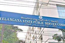 TS PSC పేపర్ లీక్‌ స్కామ్‌లో మరో నలుగురు బుక్ ..సిట్‌ అధికారులకు ఎలా దొరికారంటే