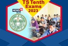 తెలంగాణ టెన్త్ హాల్ టికెట్లు విడుదల.. డౌన్ లోడ్ డైరెక్ట్ లింక్ ఇదే!