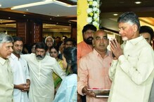 Tarakaratna: తారకరత్న పెద్ద కర్మలో చంద్రబాబు.. అలేఖ్య రెడ్డికి ఆ మాటిచ్చిన మాజీ సీఎం