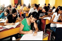 TS-AP Inter Results: విద్యార్థులకు గుడ్ న్యూస్.. తెలంగాణ, ఏపీ ఇంటర్ ఫలితాలపై కీలక అప్ డేట్