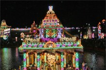 తిరుమలలో ఘనంగా శ్రీ‌దేవి భూదేవి స‌మేత శ్రీ మ‌ల‌య‌ప్ప‌స్వామివారి విహారం
