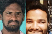 AP News: యువకుడిపై మూత్రం పోసి, గుండు కొట్టించి.. భార్య ప్రియుడి దురాగతం