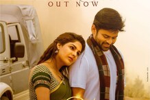 Virupaksha: విరూపాక్ష ఐదు రోజుల వసూళ్లు.. ఇప్పటివరకు వచ్చిన లాభం ఎంతంటే..!
