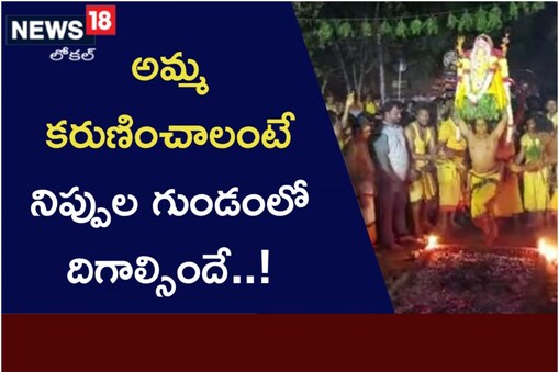 విశాఖ