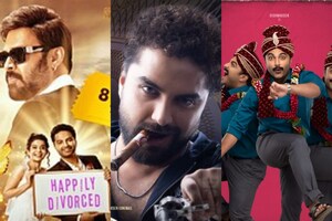 ఫస్ట్ డే అత్యధిక వసూళ్లు సాధించిన విశ్వక్ సేన్ సినిమాలు దాస్ కా దమ్కీ ప్లేస్ ఎక్కడంటే..