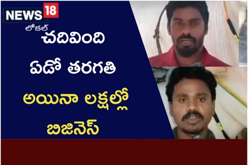 విగ్రహాల