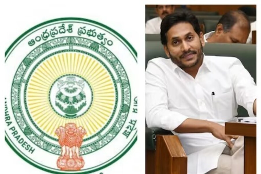  Ap Employees: ఉగాది పర్వదినాన ఏపీ ప్రభుత్వ ఉద్యోగులకు జగన్ సర్కార్ తీపికబురు చెప్పింది. రాష్ట్రంలో జగనన్న స్మార్ట్ టౌన్ షిప్ ప్రాజెక్టుల్లో భాగంగా ఎక్కడైనా ప్లాట్ కొనుగోలు చేసేందుకు ప్రభుత్వం అనుమతి ఇచ్చింది.
