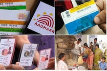డ్రైవింగ్ లైసెన్స్, రేషన్ కార్డ్, ఓటర్ ఐడీ కలిగిన వారికి కేంద్రం అదిరే శుభవార్త!